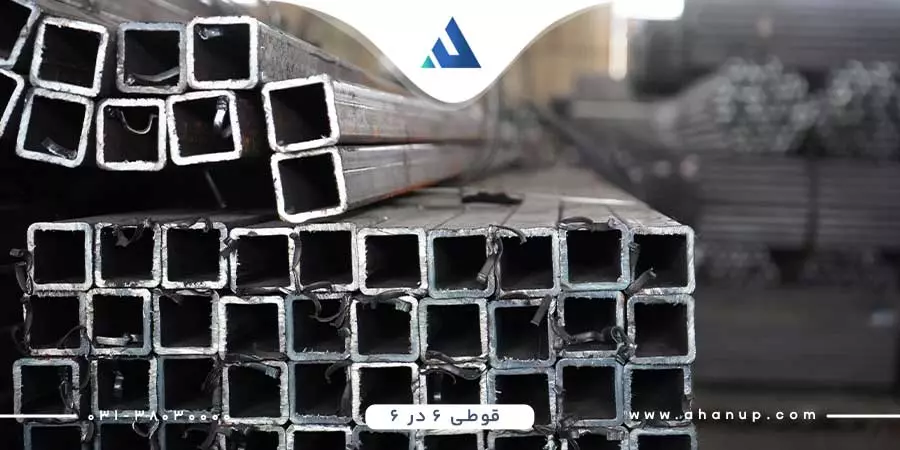 قیمت قوطی ۶۰ در ۶۰ 