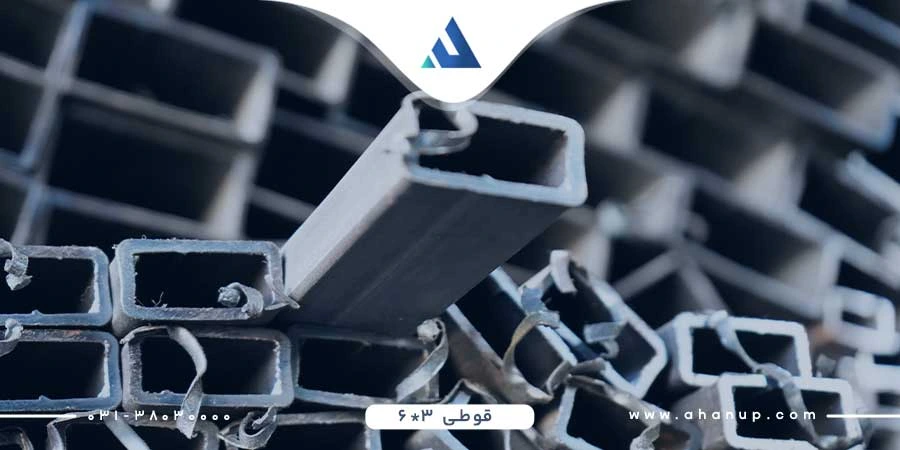 نکات خرید قوطی ۳×۶