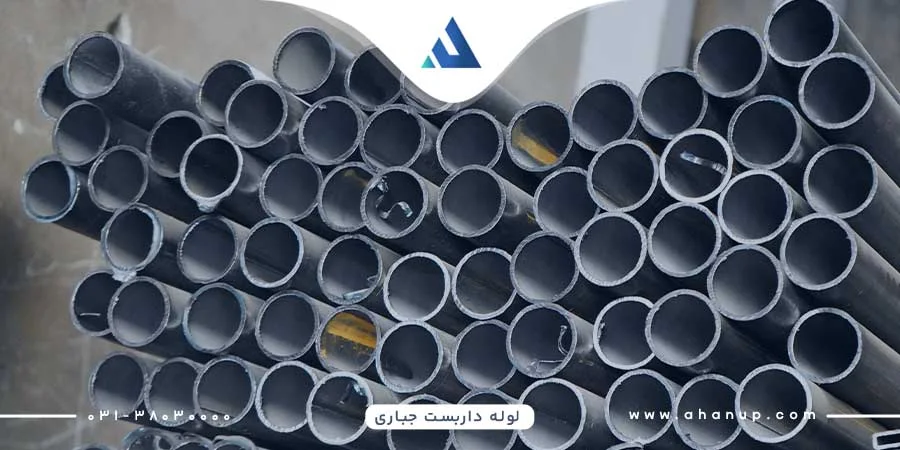 قیمت لوله داربست جباری