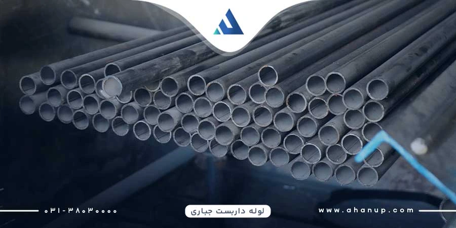 نکات خرید لوله داربست جباری
