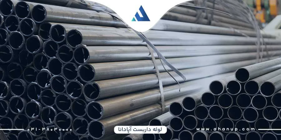 لیست قیمت لوله داربست آپادانا