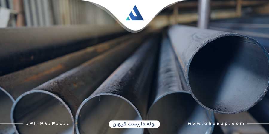 خرید لوله داربست کیهان