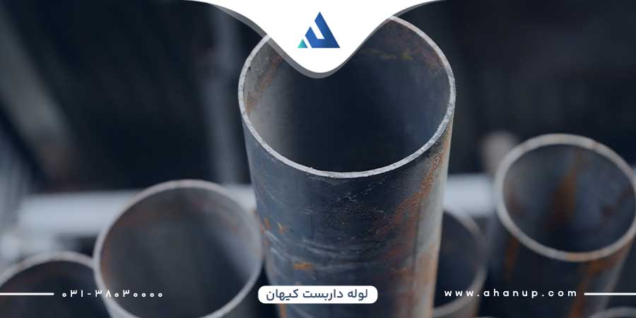 قیمت لوله داربست کیهان