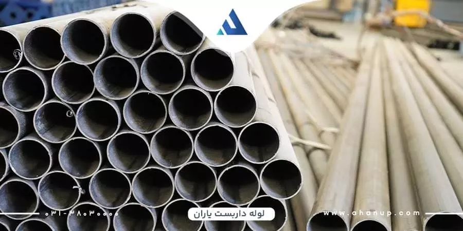 قیمت و کیفیت لوله داربست یاران