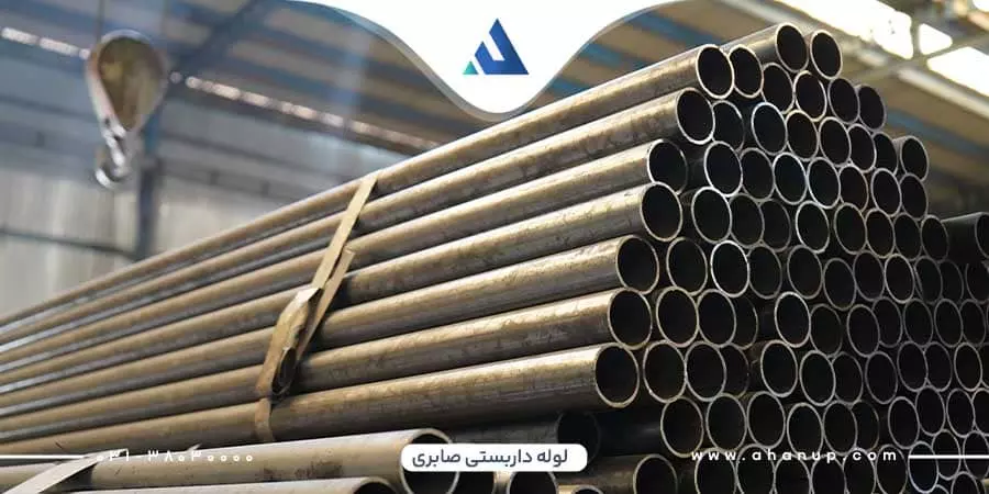 قیمت روز لوله داربست صابری