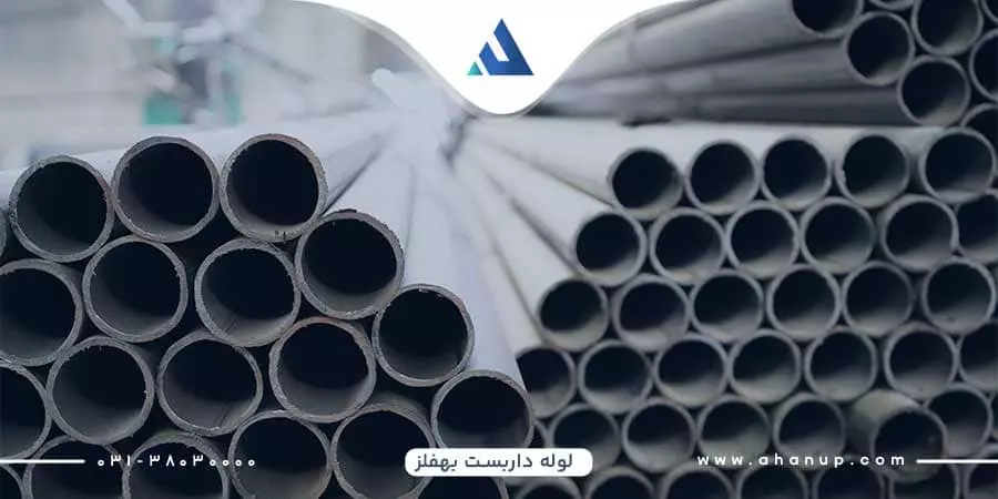 قیمت لوله داربست بهفلز