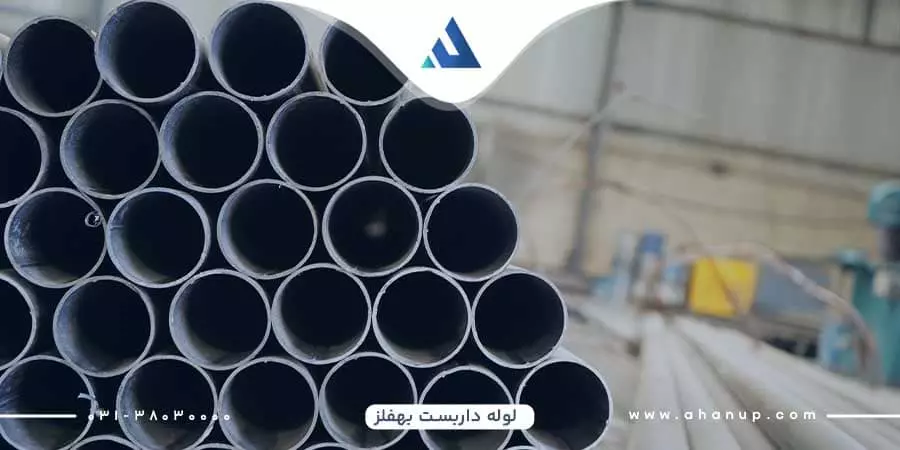 لوله داربست باکیفیت بهفلز