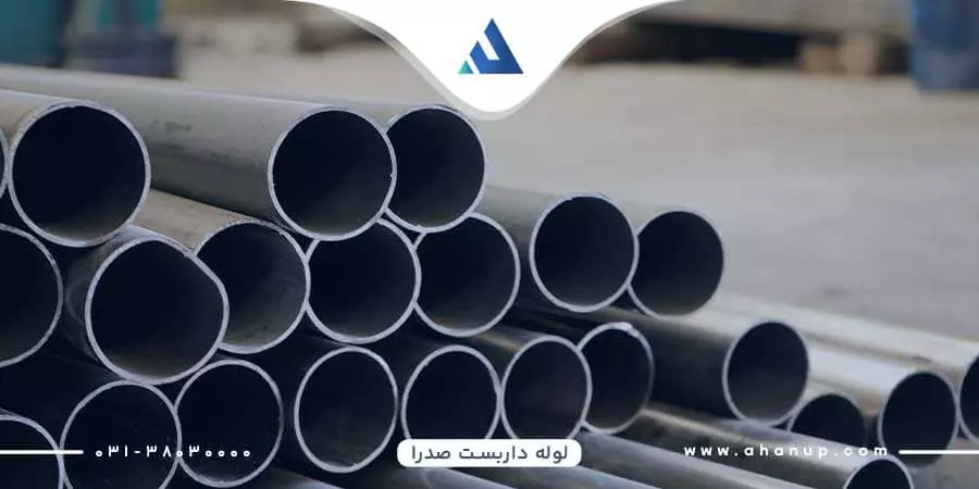 خرید لوله داربست صدرا