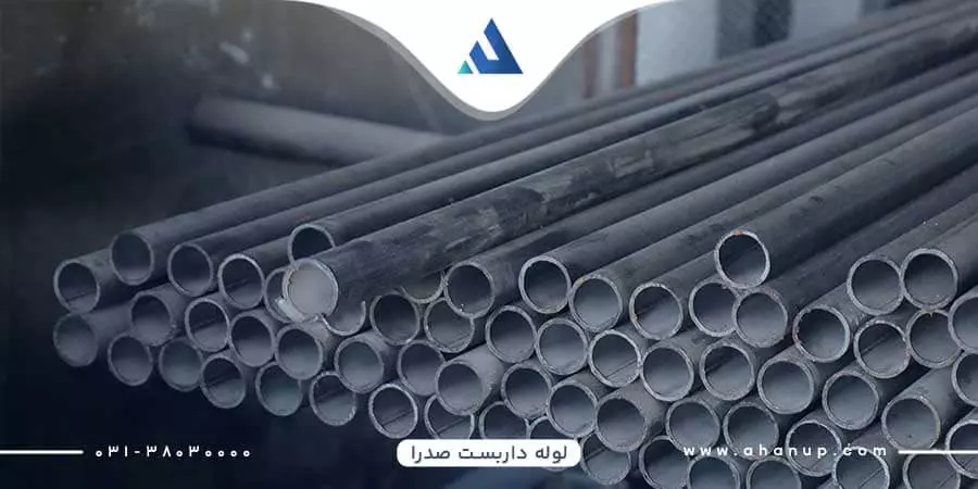 قیمت روز لوله داربست صدرا