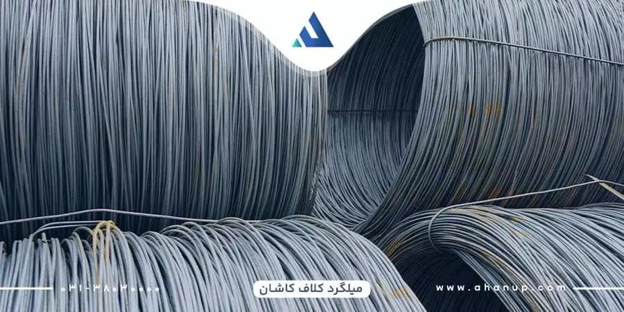 قیمت میلگرد کلاف کویر