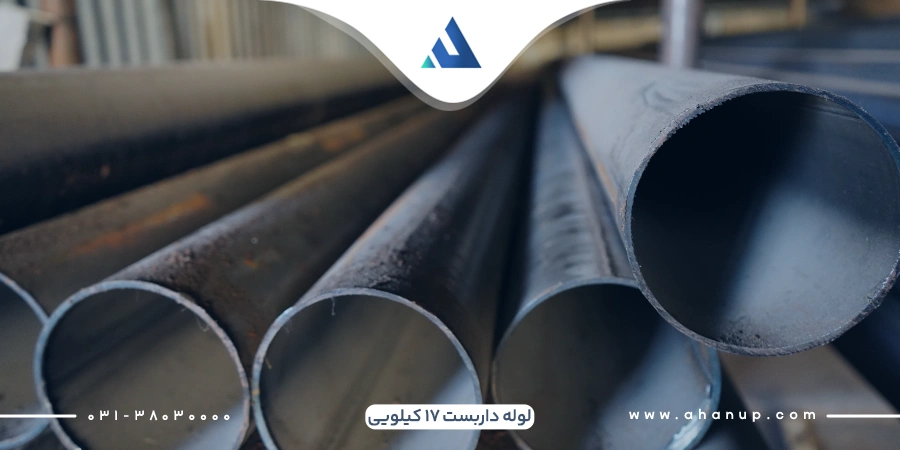 قیمت روز لوله داربست 17 کیلویی