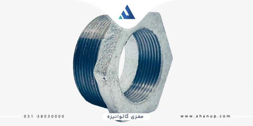 قیمت مغزی گالوانیزه