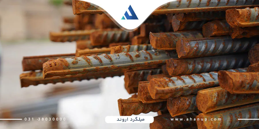 قیمت میلگرد اروند