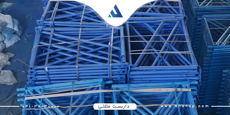 قیمت داربست مثلثی