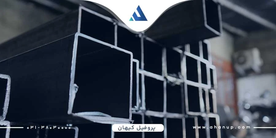 خرید پروفیل کیهان