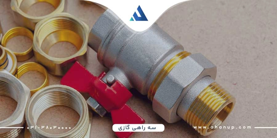 سه راهی گازی