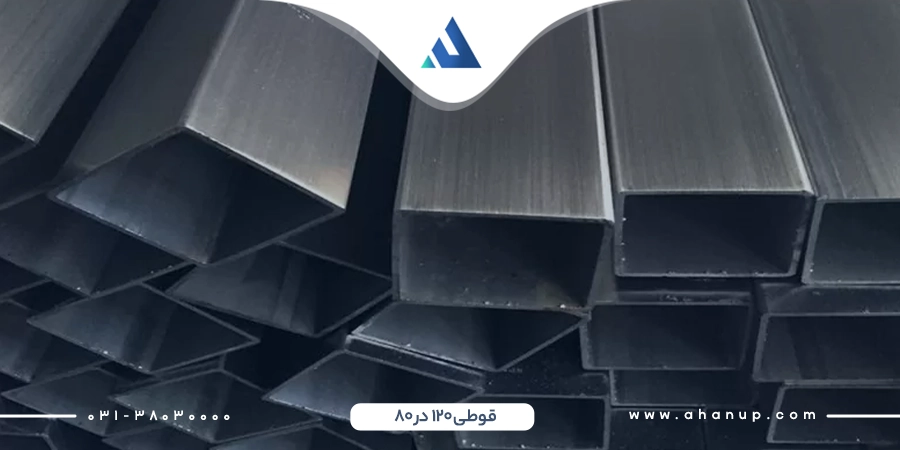 قیمت قوطی 120 در 80