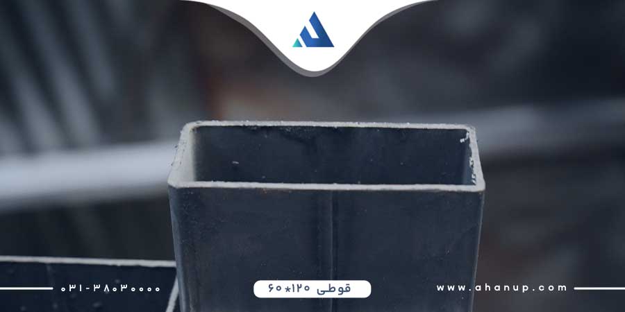 قیمت قوطی 120*60