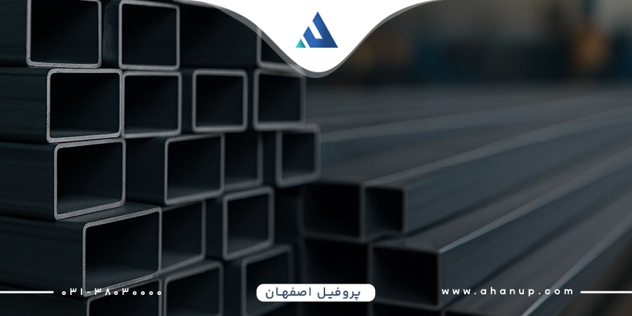 قیمت پروفیل اهن امروز اصفهان