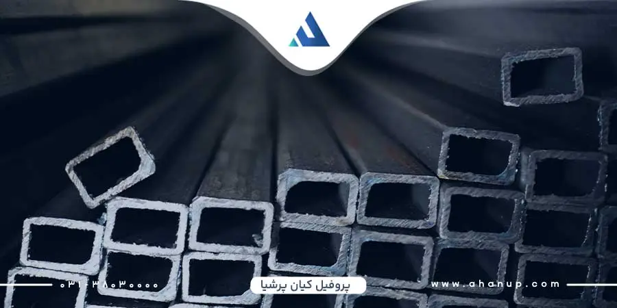 قیمت روز پروفیل کیان پرشیا