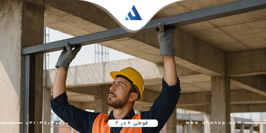قیمت قوطی 6 در 2