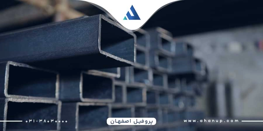 قیمت روز پروفیل اصفهان