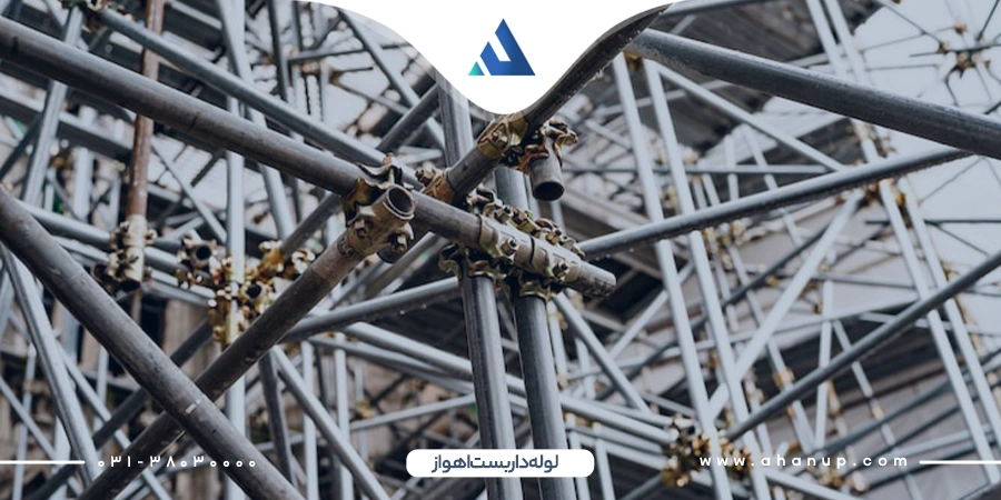 لوله داربست اهواز