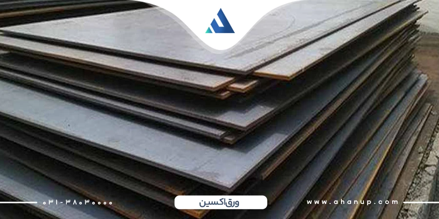 قیمت روز ورق اکسین