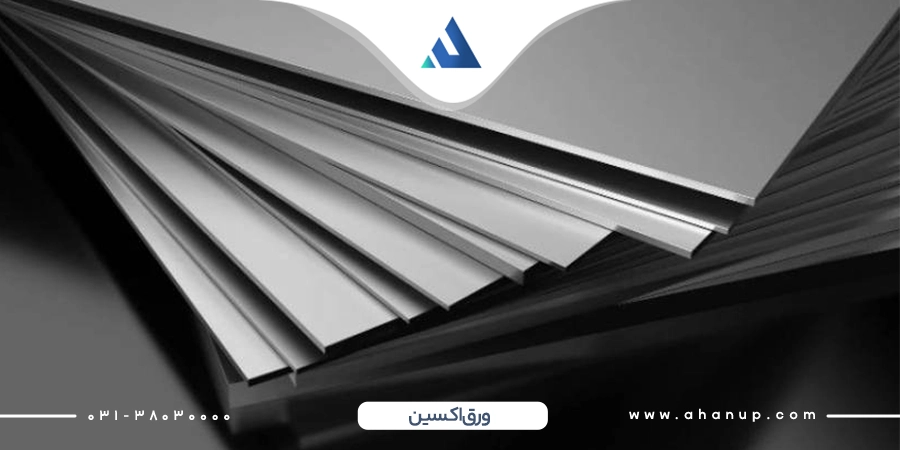 قیمت ورق سیاه اکسین اهواز