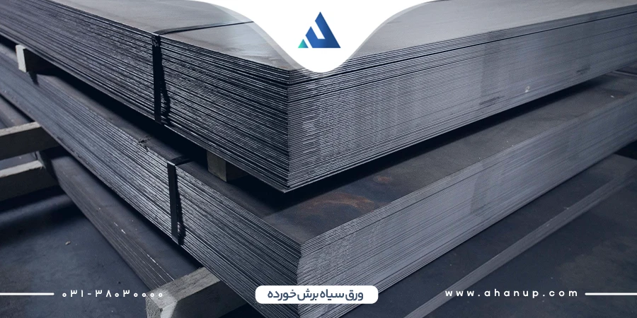 قیمت ورق سیاه برش خورده