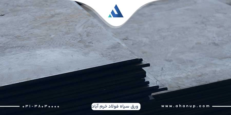 ورق خرم آباد