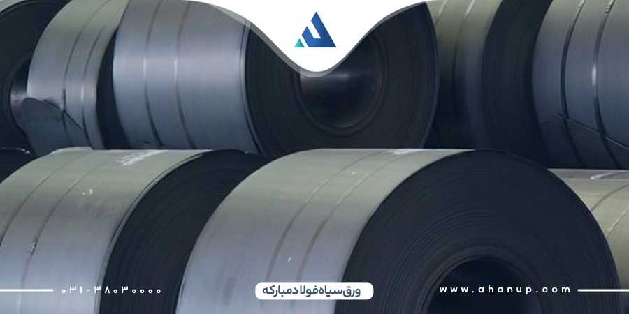 ورق سیاه فولاد مبارکه