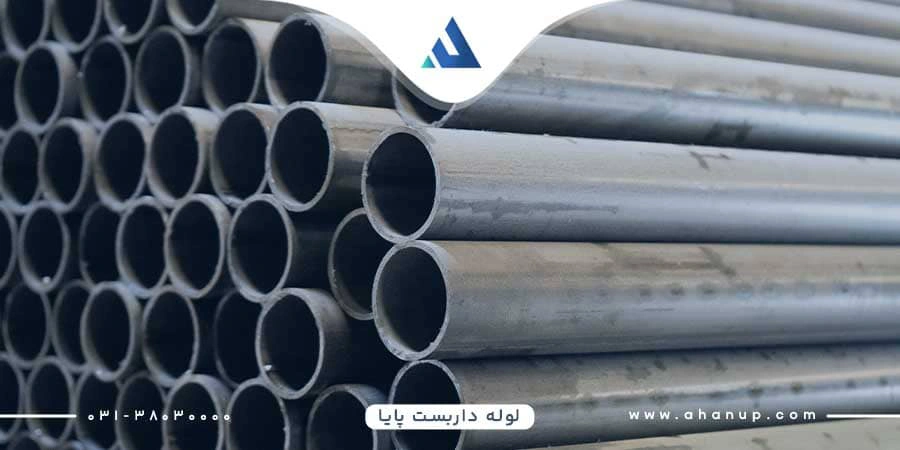 قیمت روز لوله داربست پایا