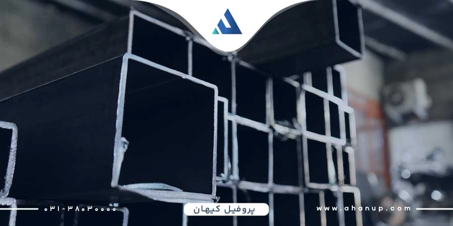 خرید پروفیل کیهان