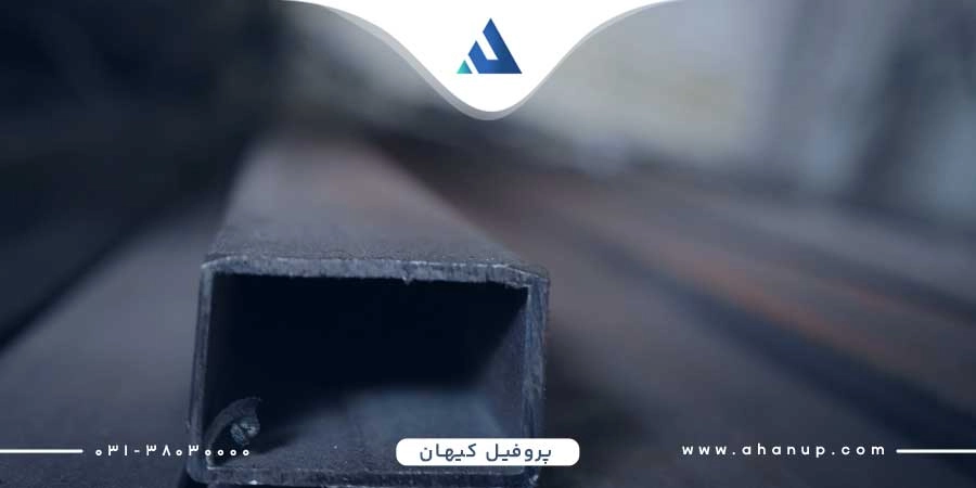 قیمت روز پروفیل کیهان