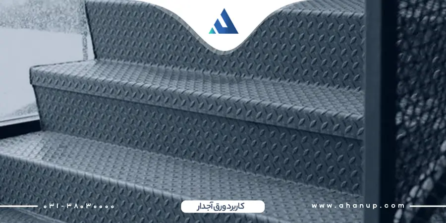 قیمت ورق آجدار سه میل