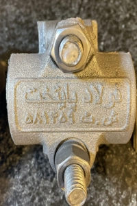 بست گردان داربست