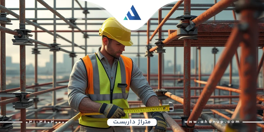 متراژ داربست