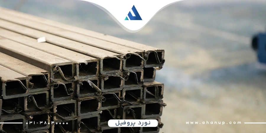 نورد پروفیل