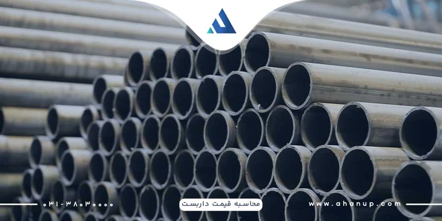 قیمت لوله داربست