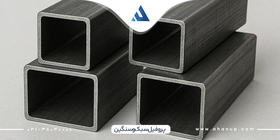کاربرد پروفیل سبک