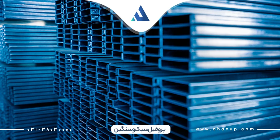 تفاوت قوطی سبک و سنگین