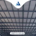 اجرای سقف سبک با قوطی