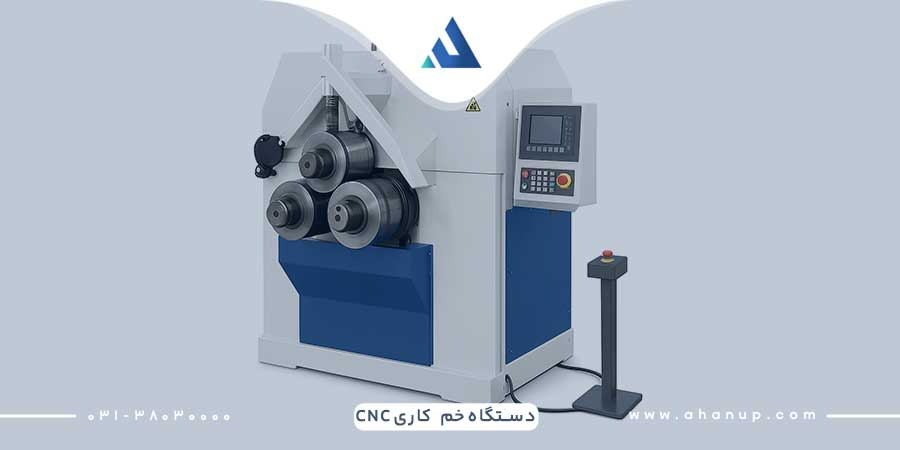 خمکاری پروفیل آهنی