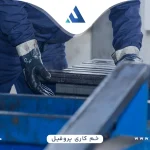 خم کاری قوطی پروفیل