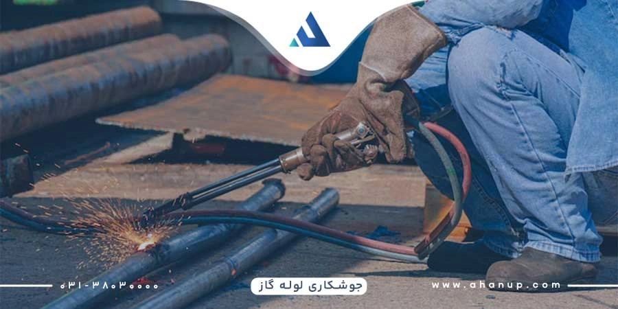 جوشکاری لوله گاز روی دیوار