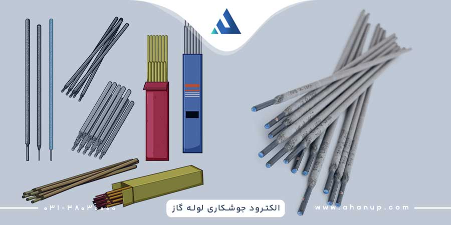 جوشکاری لوله گاز با الکترود 6013