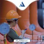 تست لول کشی گاز