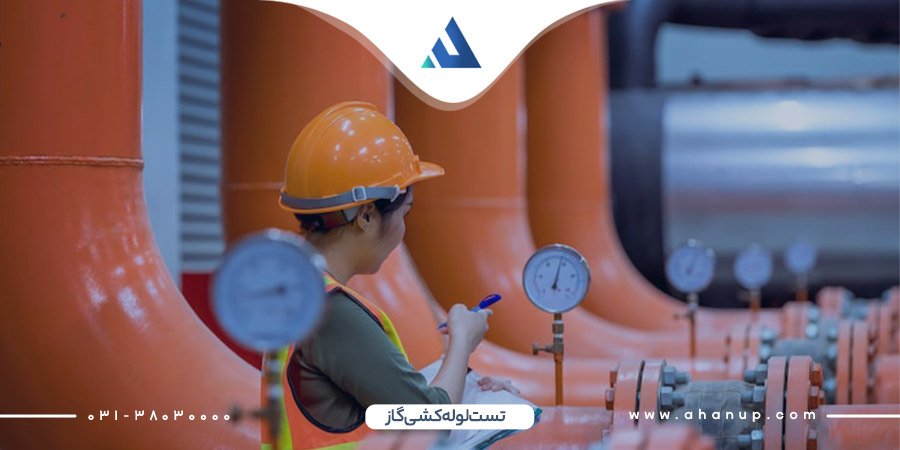 تست لول کشی گاز