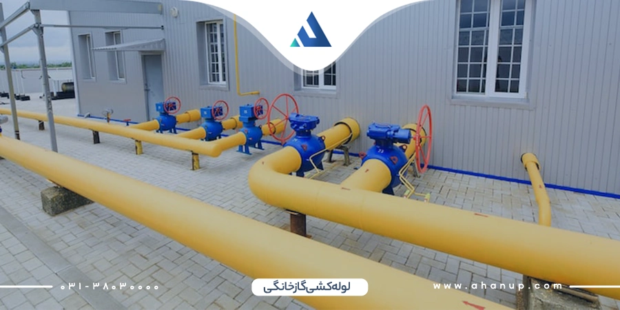 سایز بندی لوله کشی گاز خانگی